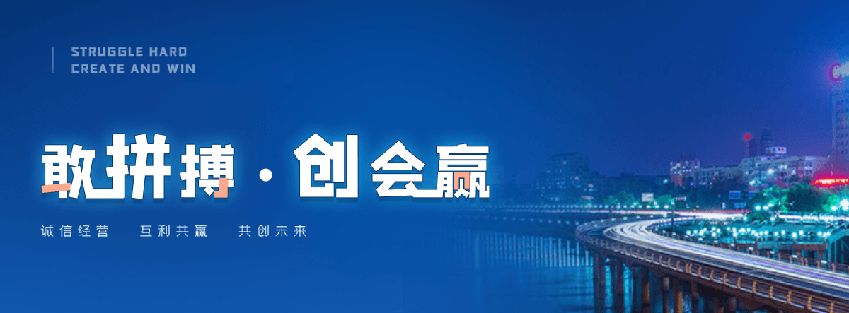 邢台石牌坊厂家